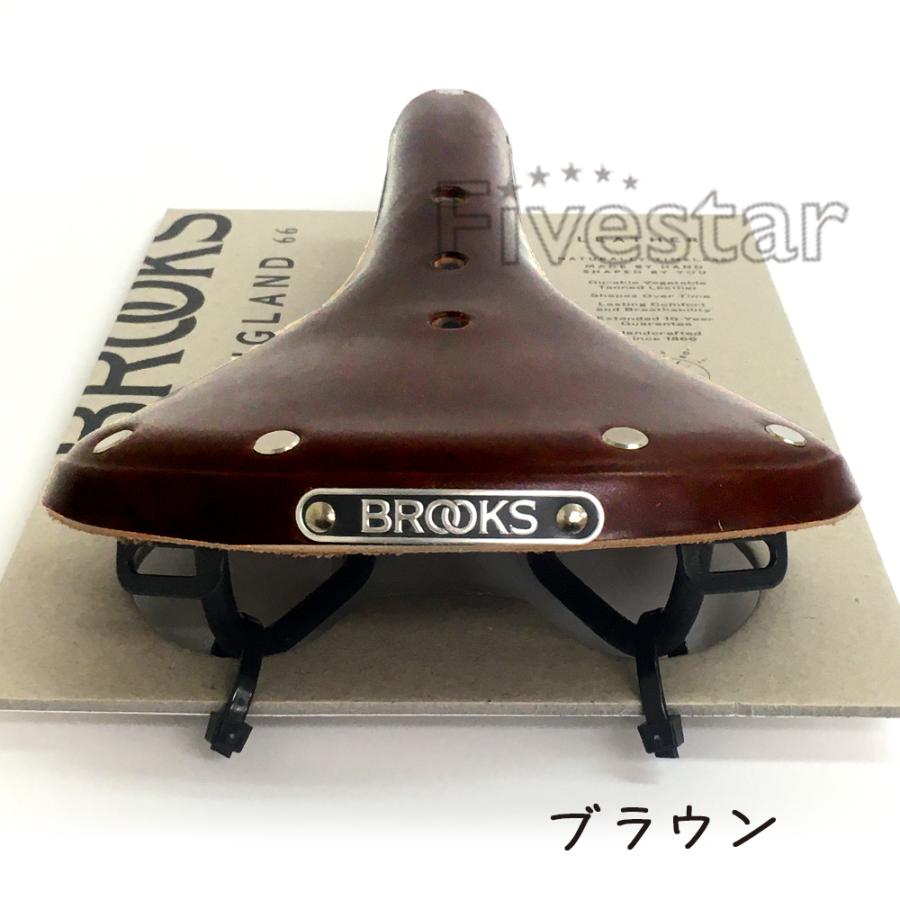 ブルックス（BROOKS） Brooks B17 Standard スタンダード 本革サドル