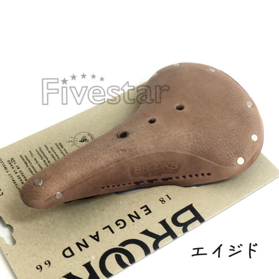 ブルックス（BROOKS） Brooks B17 Standard スタンダード 本革サドル