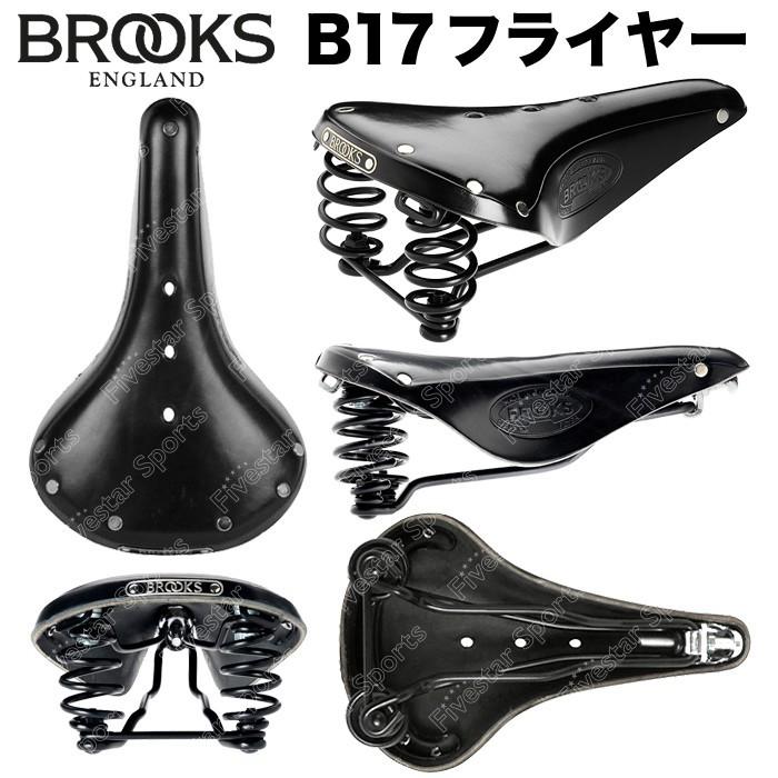 ブルックス（BROOKS） Brooks Flyer Standard フライヤー スタンダード