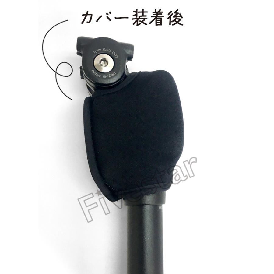 SR Suntour NCX Φ27.2 サスペンション シートポスト ブラック 可動部