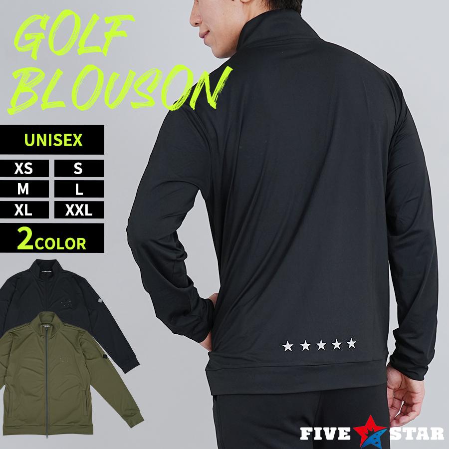 FIVE STAR ブルゾン ゴルフ メンズ 秋 長袖 ストレッチ ラッシュ
