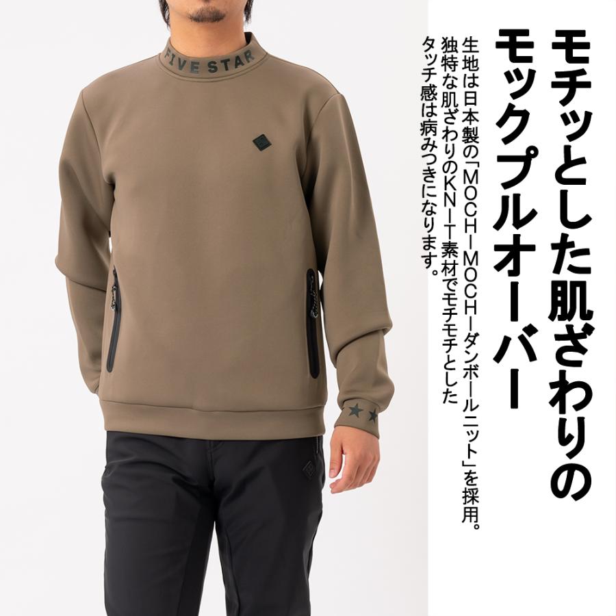 FIVE STAR SALE モックネック ゴルフ メンズ 冬 トレーナー 長袖
