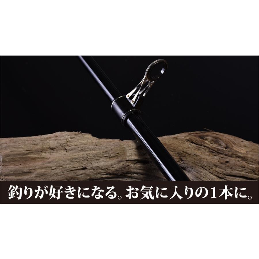 FIVE STAR（ファイブスター） 本格投げ釣りを始めよう！HARUKA SURF 27