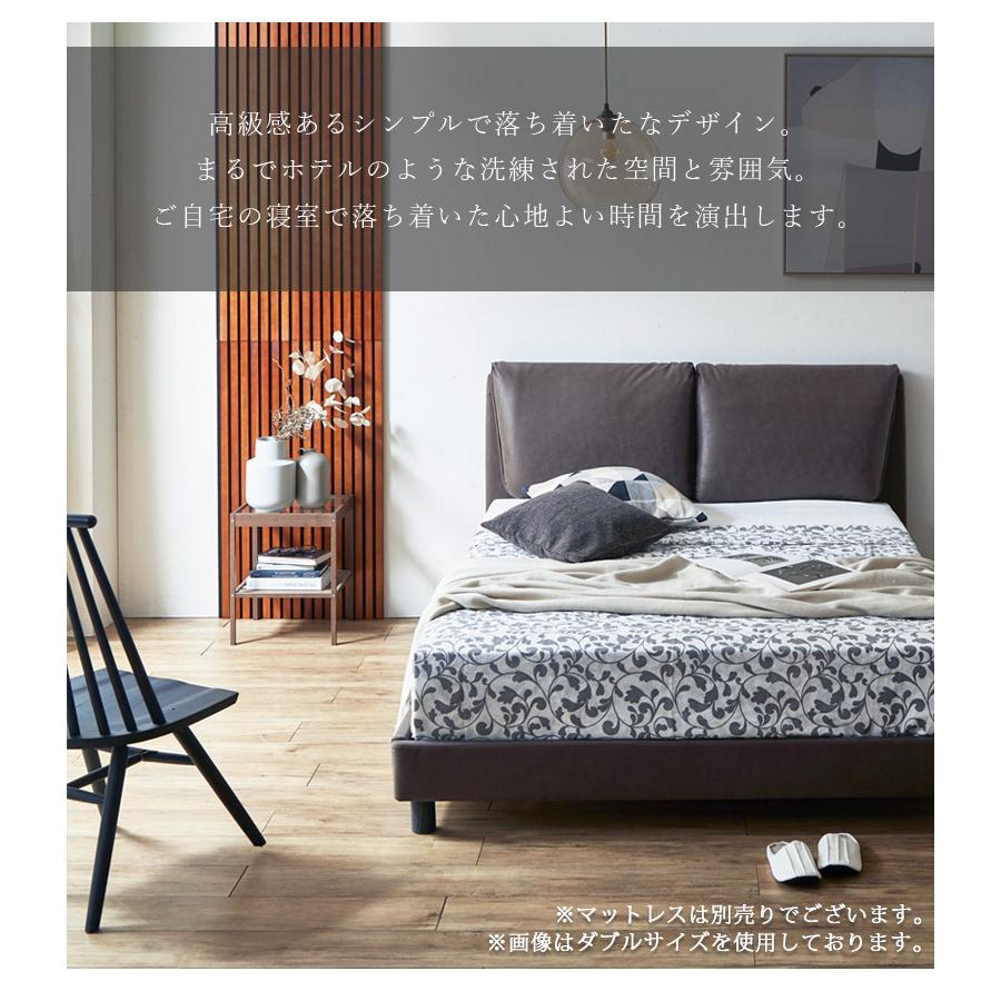 未来商会 ベッド ダブルベッド フレーム ベッドフレーム ダブル