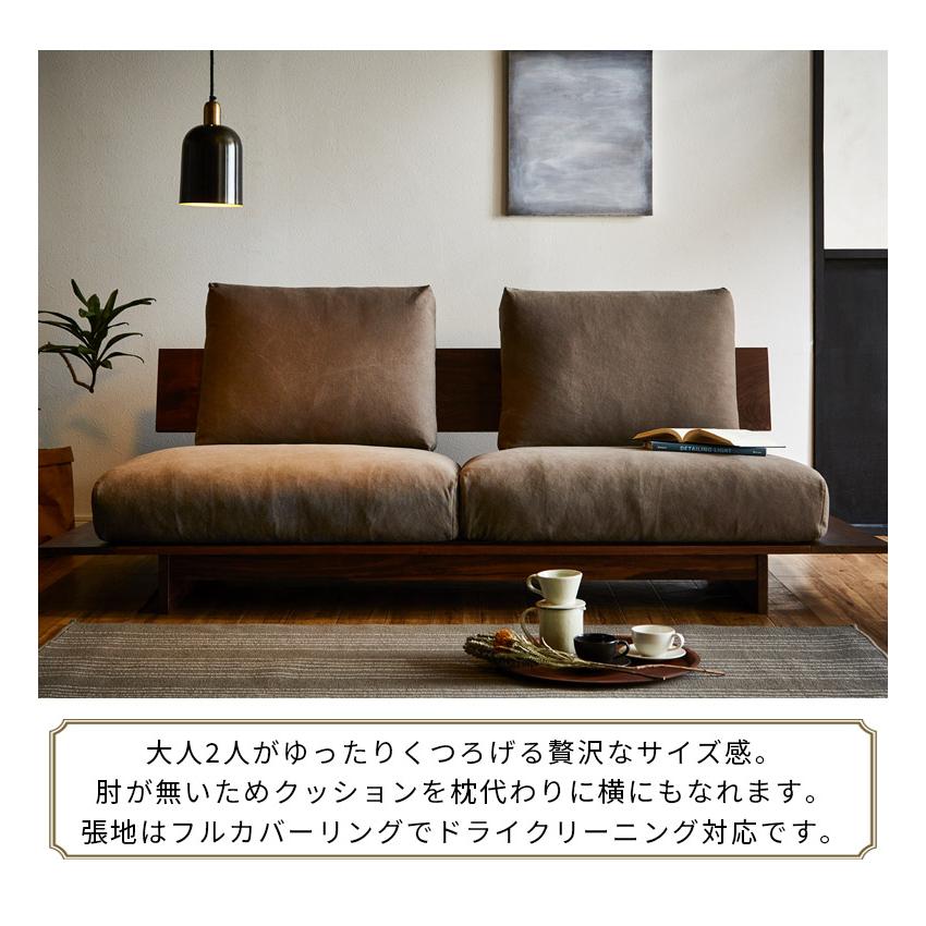 未来商会 ソファ 3人掛け ローソファ ソファー おしゃれ 北欧 贅沢