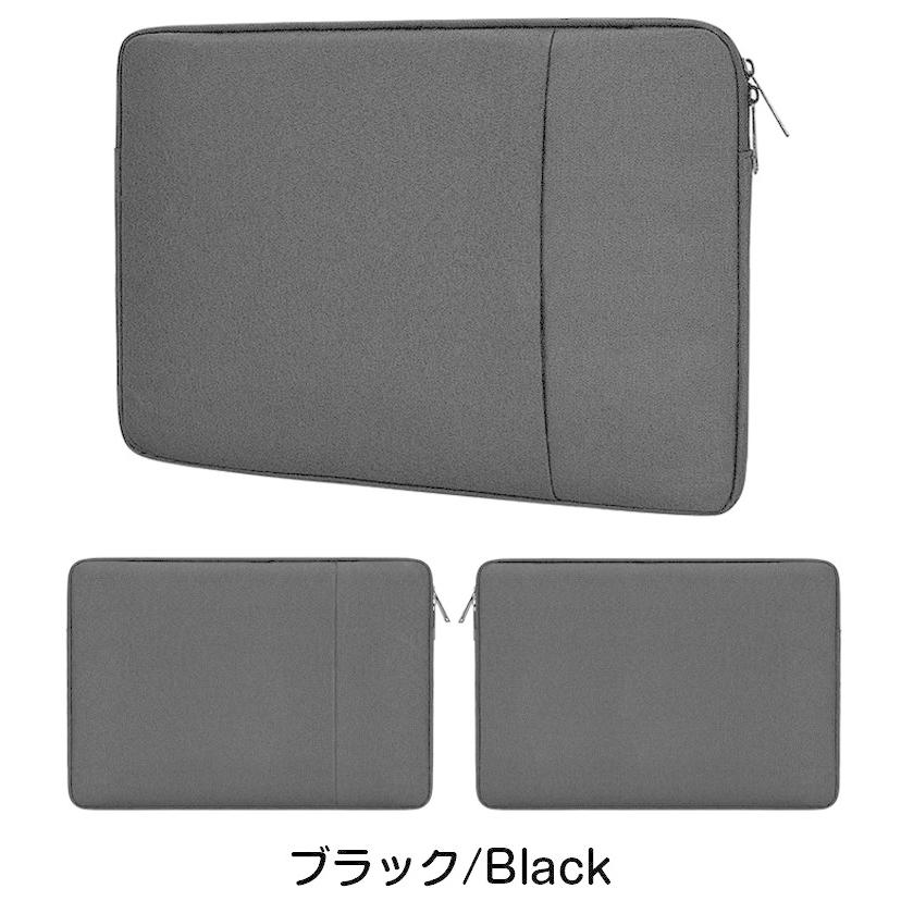 ノートパソコン ケース 14.1-15.4 インチ ノートパソコンケース iPad