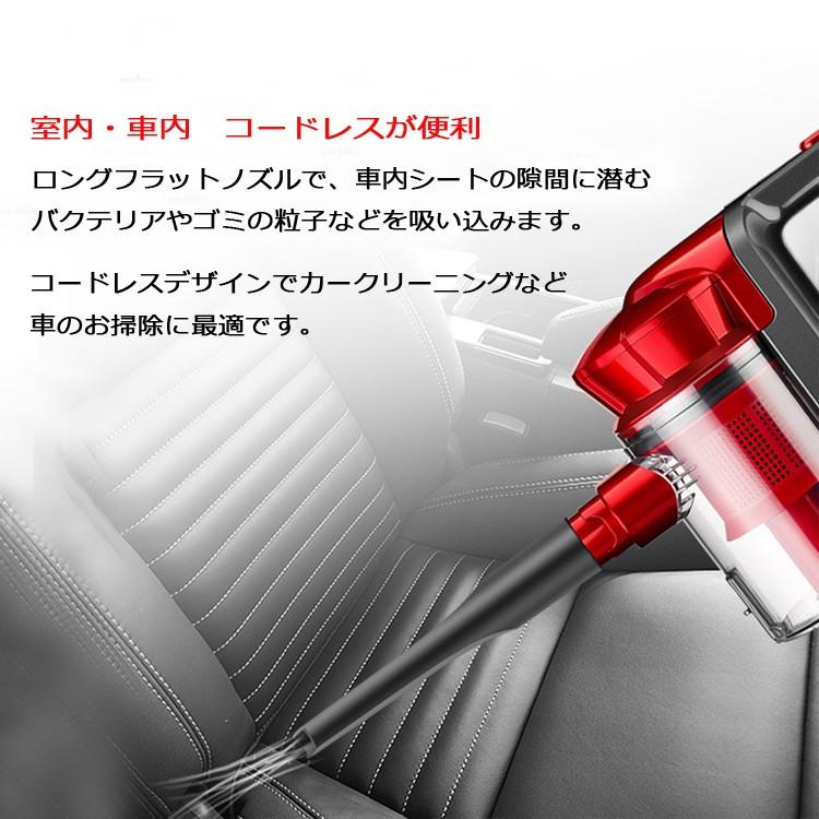 サイクロン掃除機 ハンディー掃除機 壁掛けタイプ コードレス 取り外し