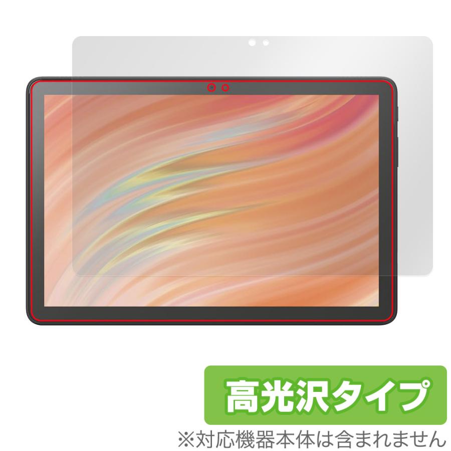 amazon（アマゾン） Amazon Fire HD 10 / キッズモデル / キッズプロ