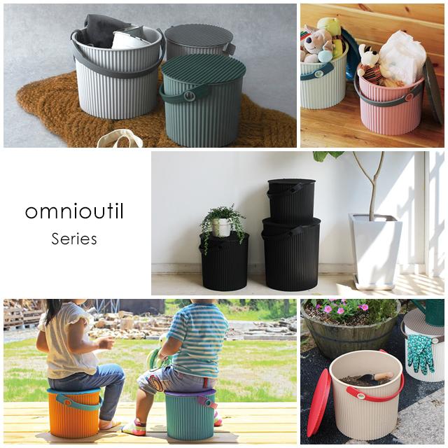 オムニウッティ 4L mini ふた付きバケツ 収納 ゴミ箱 おしゃれ 八幡