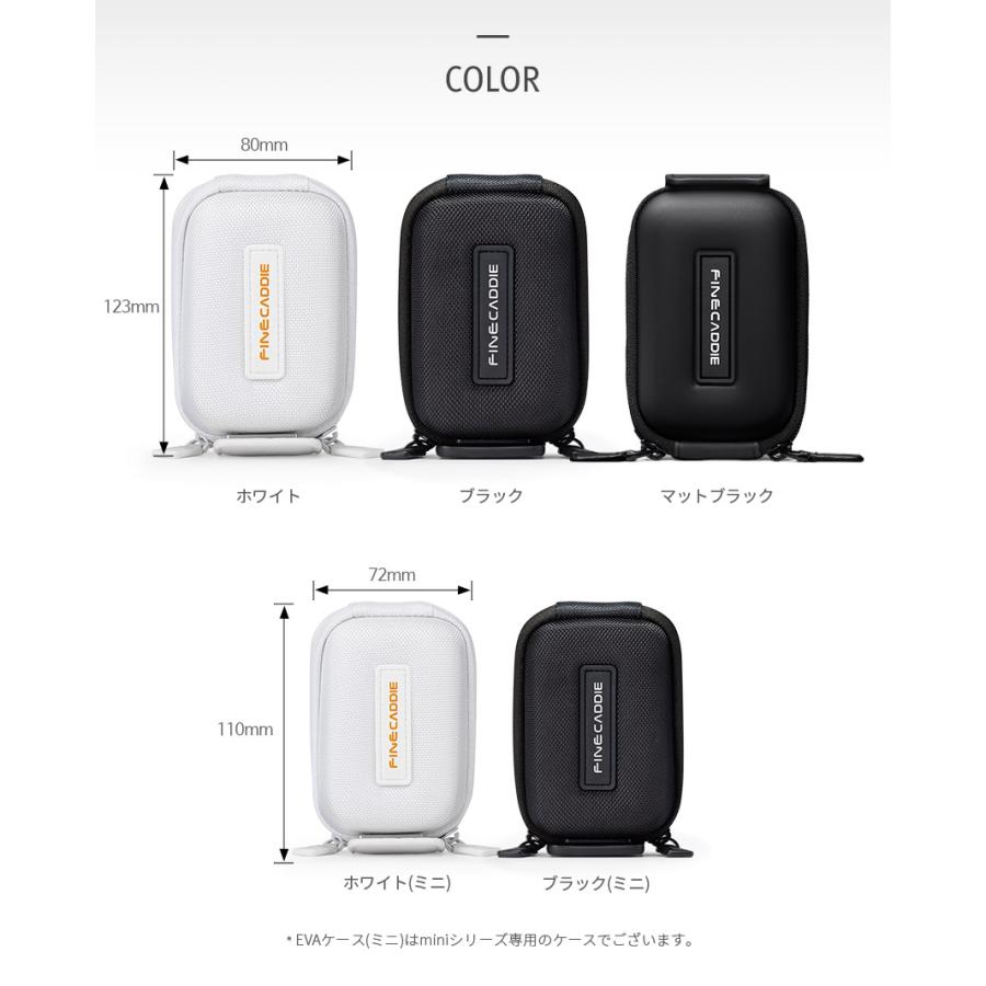 FineCaddie（ファインキャディ） EVA高級ケース【Jシリーズ対応