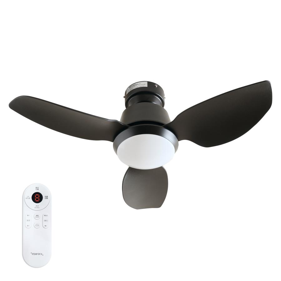 VENTOTA シーリングファン ライト DCモーター 多機能リモコン