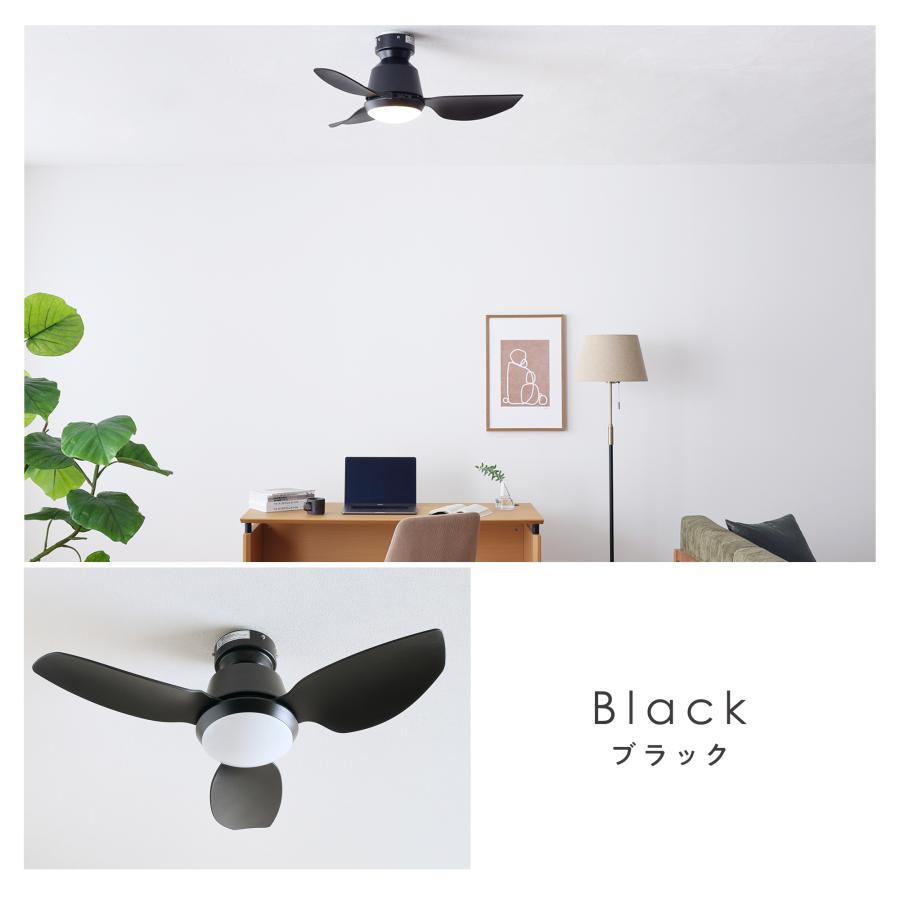 VENTOTA シーリングファン ライト DCモーター 多機能リモコン