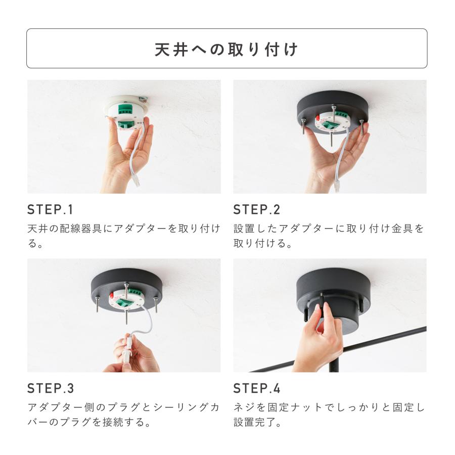 VENTOTA シーリングライト 4灯 LED対応 天井照明 照明器具 リモコン