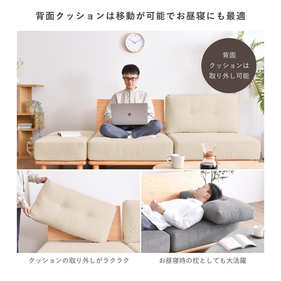 VENTOTA 1人掛けソファ ソファー シングルソファ ローソファー