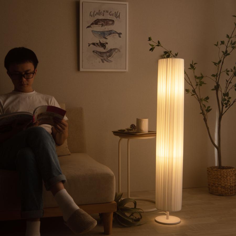 VENTOTA フロアライト リモコン付き LED 調光 間接照明 寝室 常夜灯
