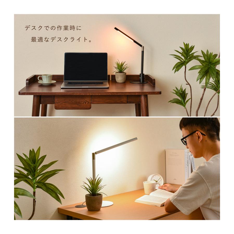 VENTOTA デスクライト スタンドライト 角度調整可能 電気スタンド 卓上