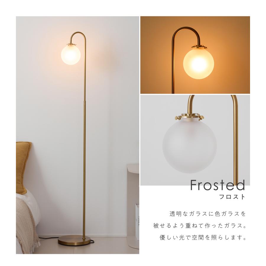VENTOTA フロアライト フロアランプ スタンドライト ゴールド ガラス
