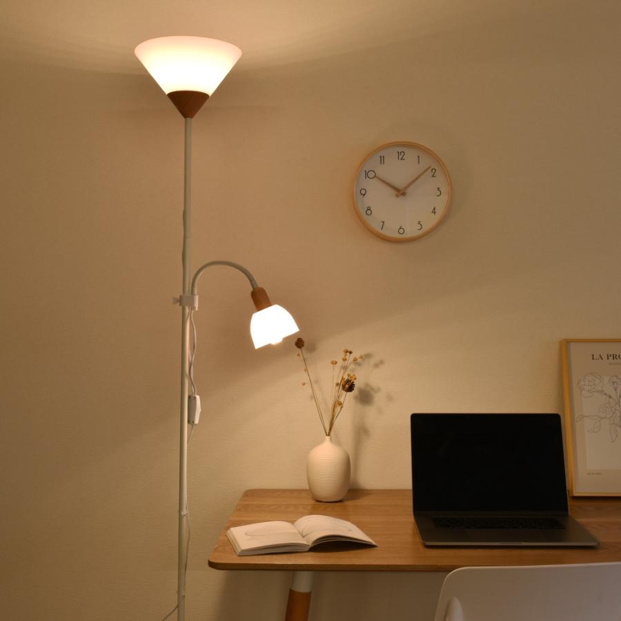 VENTOTA フロアライト フロアスタンド おしゃれ 2灯 フロアランプ 高さ