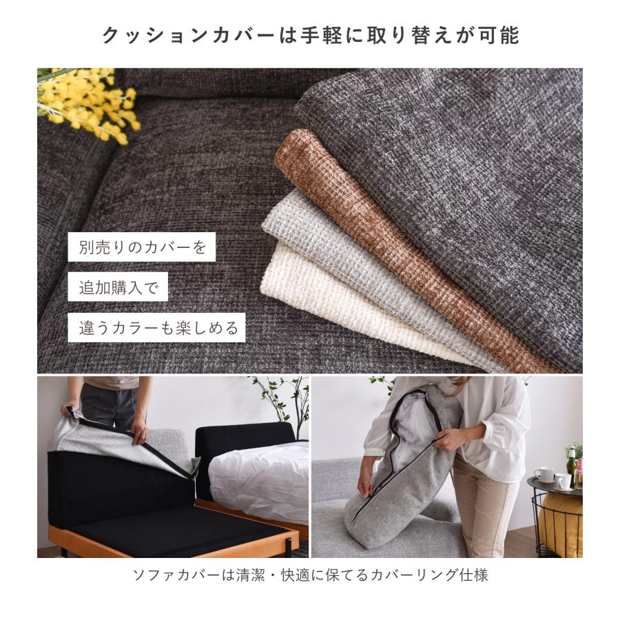 VENTOTA Delosオットマン専用カバー 変更可能 着せ替え 簡単取り外し