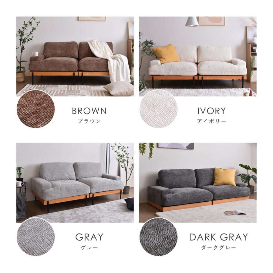 VENTOTA Delosオットマン専用カバー 変更可能 着せ替え 簡単取り外し