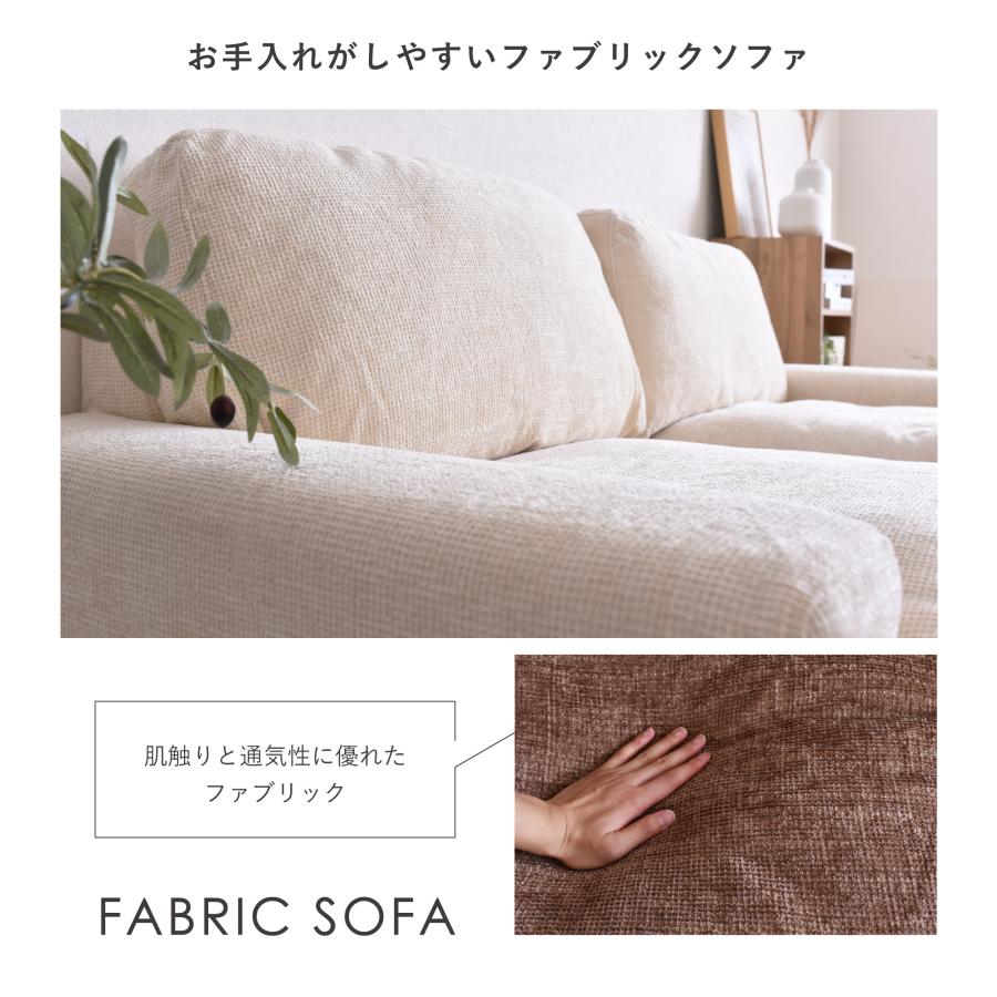 VENTOTA 1人掛けソファ ユニットソファ ソファ フェザー 羽毛 アッシュ