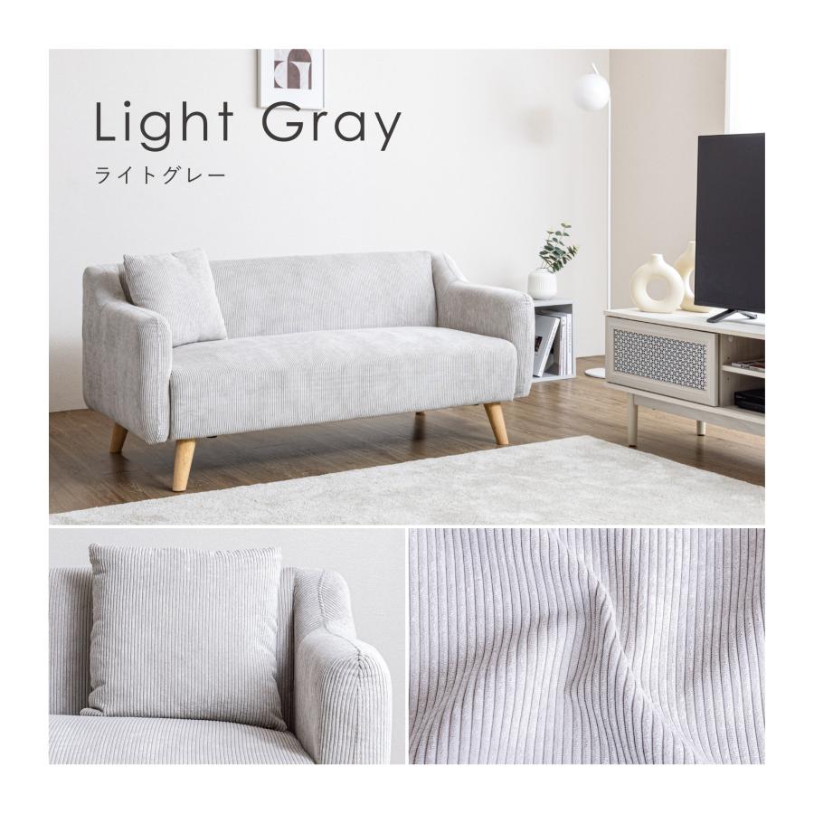 VENTOTA 2人掛けソファ 2人用 1人掛け ローソファ フロアソファ 139cm