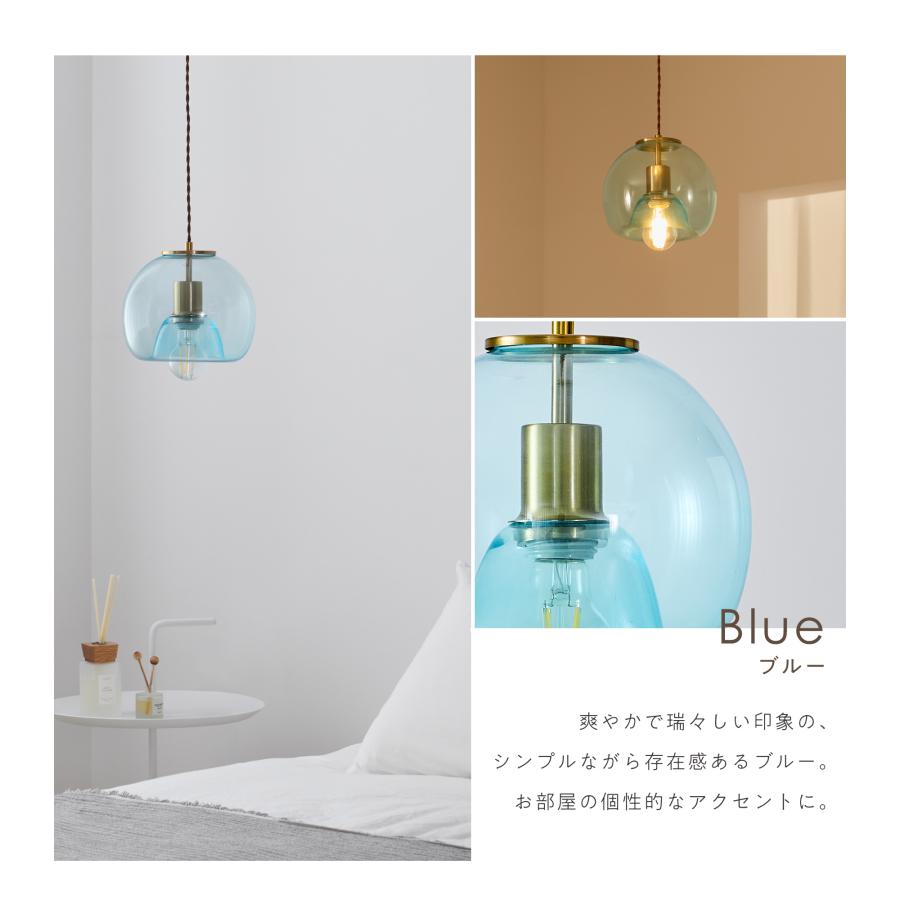 VENTOTA ペンダントライト ガラス 高さ調整可 1灯 吊り下げランプ 吊り