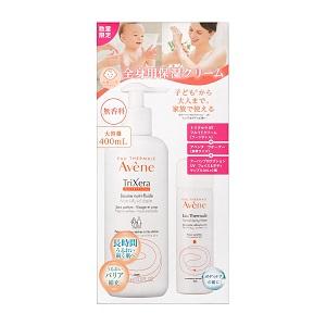 Avene（アベンヌ） 「資生堂」 数量限定品！！ トリクセラNT フルイド