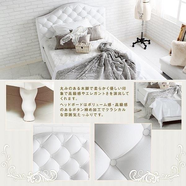 ホワイト セミダブル ベッド エレガントベッド セミダブルサイズ