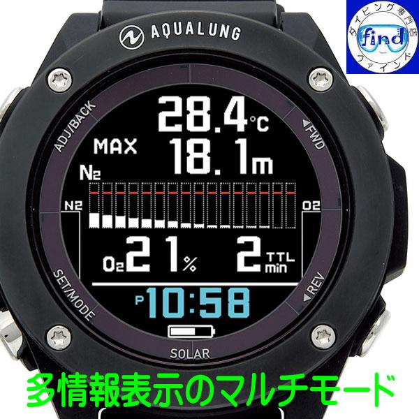 AQUALUNG（アクアラング） クーポン 即日発送 カルムアクト ダイブ