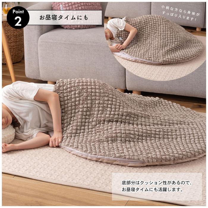 東谷 冷感ラウンドサンドクッション クッション ひんやり 冷感