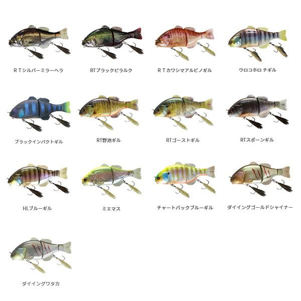 JACKALL（ジャッカル） チビタレル ブラックピラクル バス ルアー 爆買