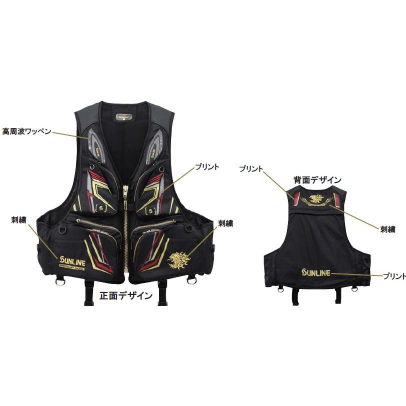 サンライン（SUNLINE） フローティングベスト M L LL ブラック SUL-250