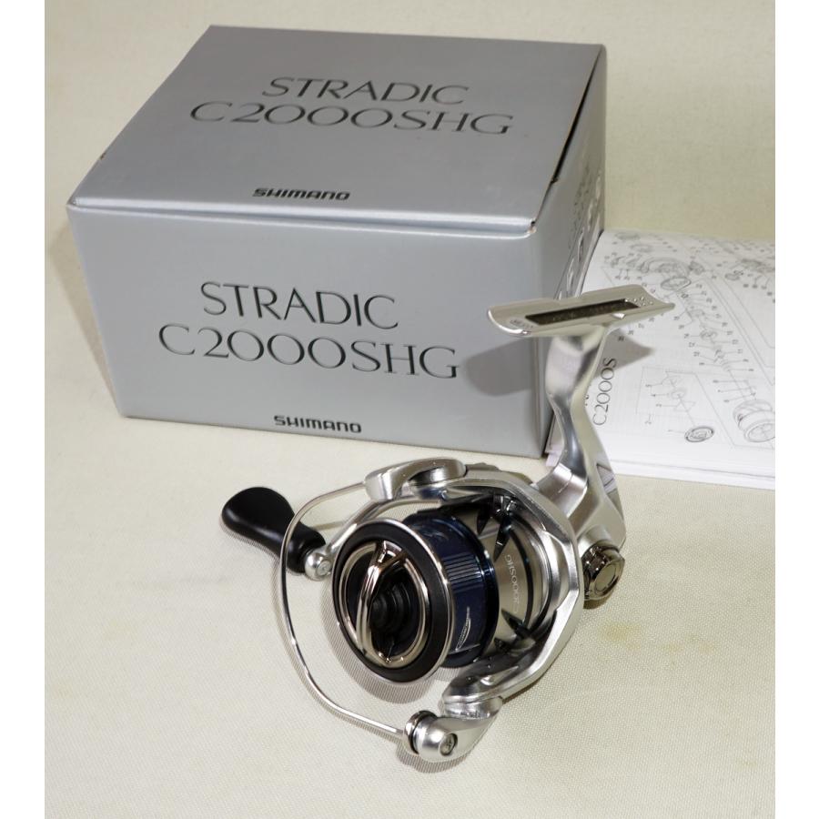 シマノ（SHIMANO） 23STRADIC ストラディック C2000SHG : フィッシング