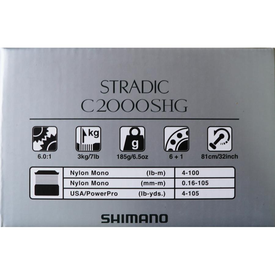 シマノ（SHIMANO） 23STRADIC ストラディック C2000SHG : フィッシング