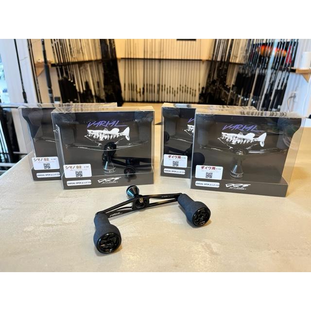 DRT バリアルスピン p.c.d 110 : Fishing Shop Seacret - 通販 - Yahoo