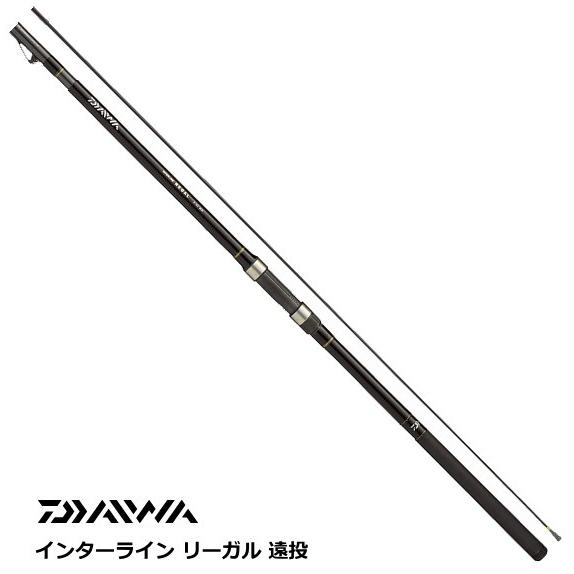 DAIWA（ダイワ） 磯竿 インターライン リーガル 3号-45遠投 / 釣具