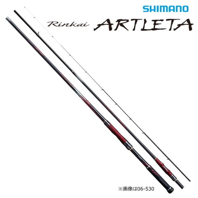 シマノ（SHIMANO） 磯竿 19 鱗海 アートレータ 1-530 / shimano : 釣人