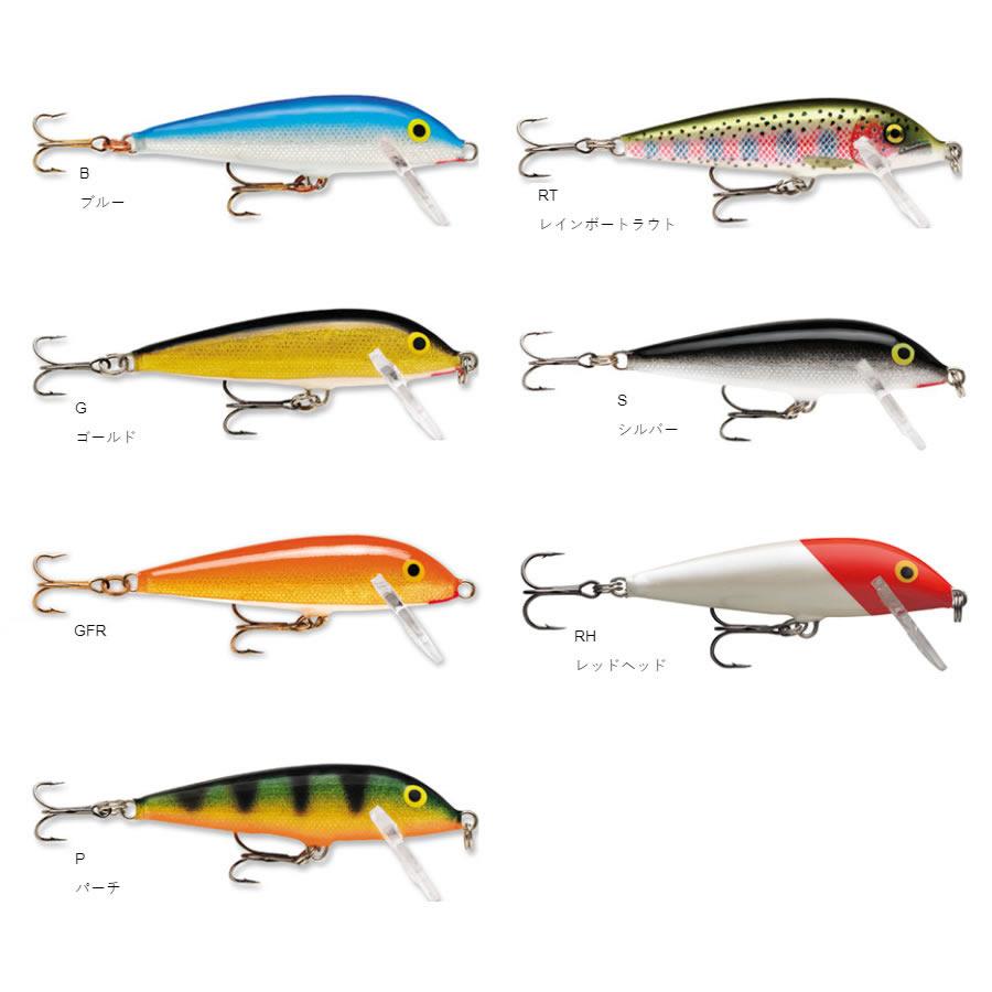 ラパラ カウントダウン 11cm 追加カラー CD11 (ソルトルアー) ゆう