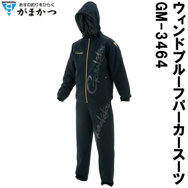 レア 超美品 がまかつ GM-3464 ウィンドプルーフパーカースーツ M 定価