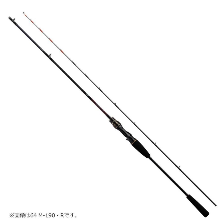 DAIWA（ダイワ） ライトゲームX 64 M-190・R (船竿) : フィッシング遊
