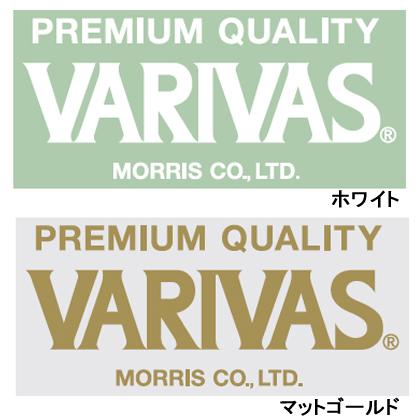 VARIVAS（バリバス） プレミアムクオリティ カッティングシート 大