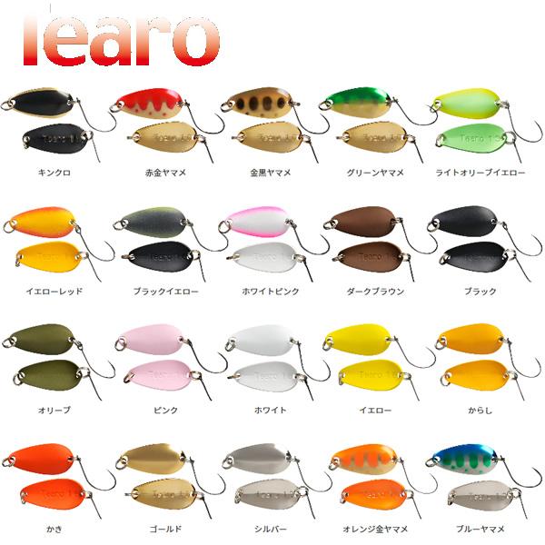 JACKALL（ジャッカル） ティモン ティアロ 1.3g その4 (トラウトルアー