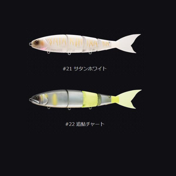 全18色】 マドネス バラム300 (ブラックバスルアー) : フィッシング遊