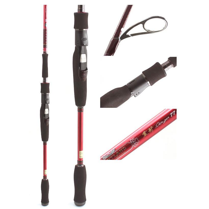 30%OFFセール】 ハートランド 772MFS-SV AGS17 （震斬77 AGS） ダイワ