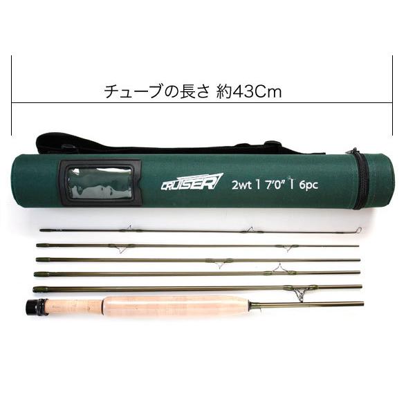 Fly Rod フライロッド 6ピース #2 ロッドチューブ付 7FT パックロッド