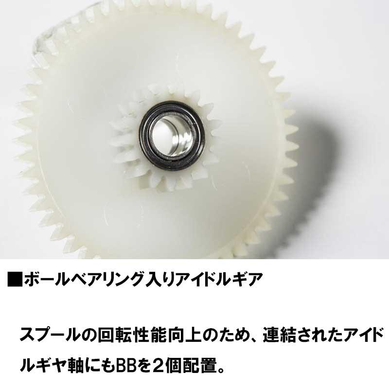 アブ ガルシア アンバサダー 4500C ファクトリー チューン Ambassadeur