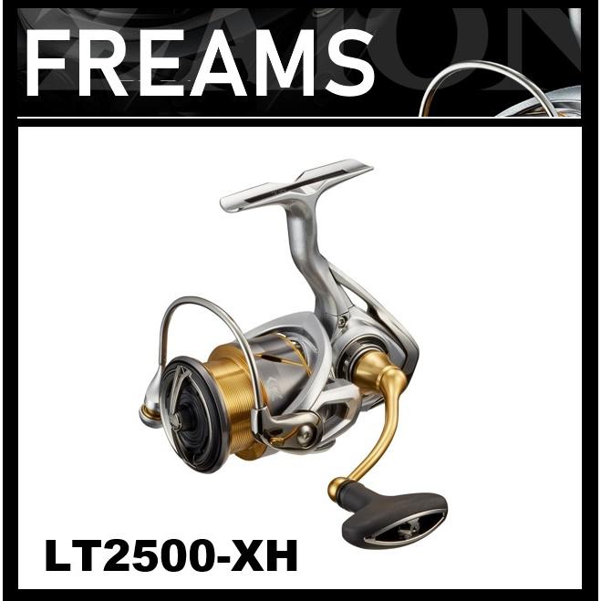 DAIWA（ダイワ） 21フリームス LT2500-XH 【糸を同時購 入で糸巻き代