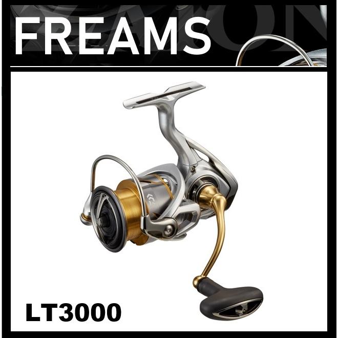 DAIWA（ダイワ） 21フリームス LT3000 【糸を同時購 入で糸巻き代無料