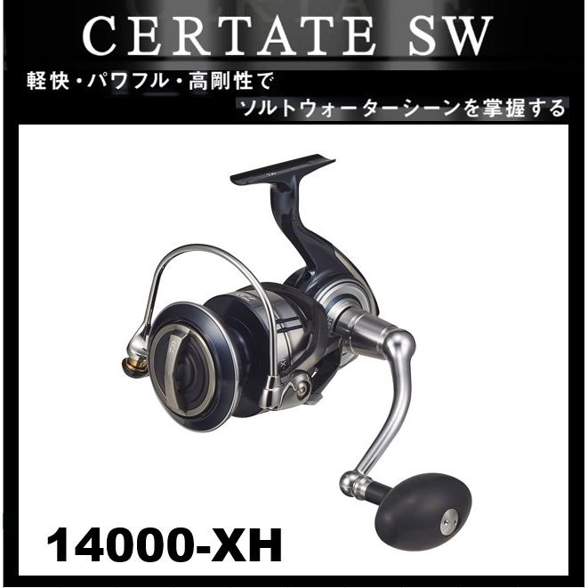 DAIWA（ダイワ） 21セルテートSW 14000-XH : フィッシング相模屋Yahoo